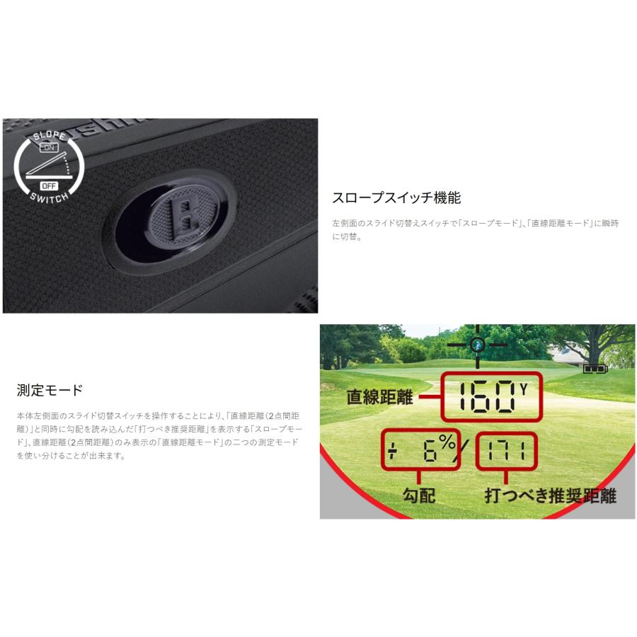 Bushnell（ブッシュネル） 【ポイント10倍】【2025年最新モデル