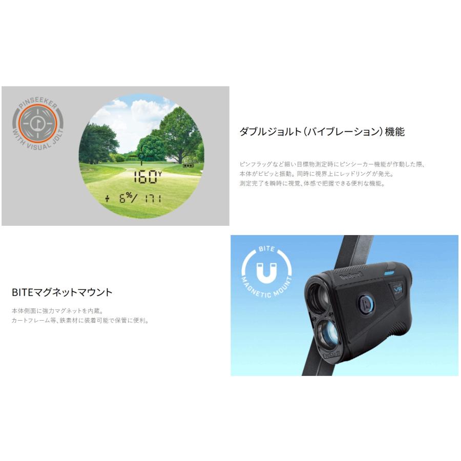 Bushnell（ブッシュネル） 【ポイント10倍】【2025年最新モデル