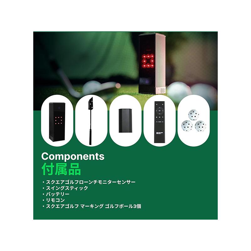 取り寄せでも最短1週間で発送！】日本正規品GPRO SQUARE GOLF 弾道測定