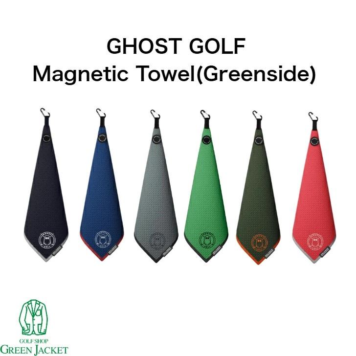 GHOST GOLF Magnetic Towel Greenside ゴーストゴルフ マグネティック