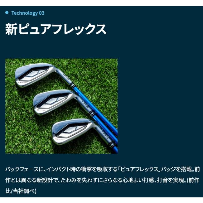 G440 【ポイント5倍】PING アイアン5本セット (6-9,PW) N.S.PRO 950GH