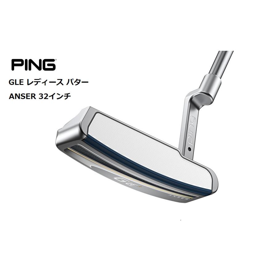 32インチレディースパター G Le3 PING GLE3 レディース パター ANSER 32インチ Stepless Steel