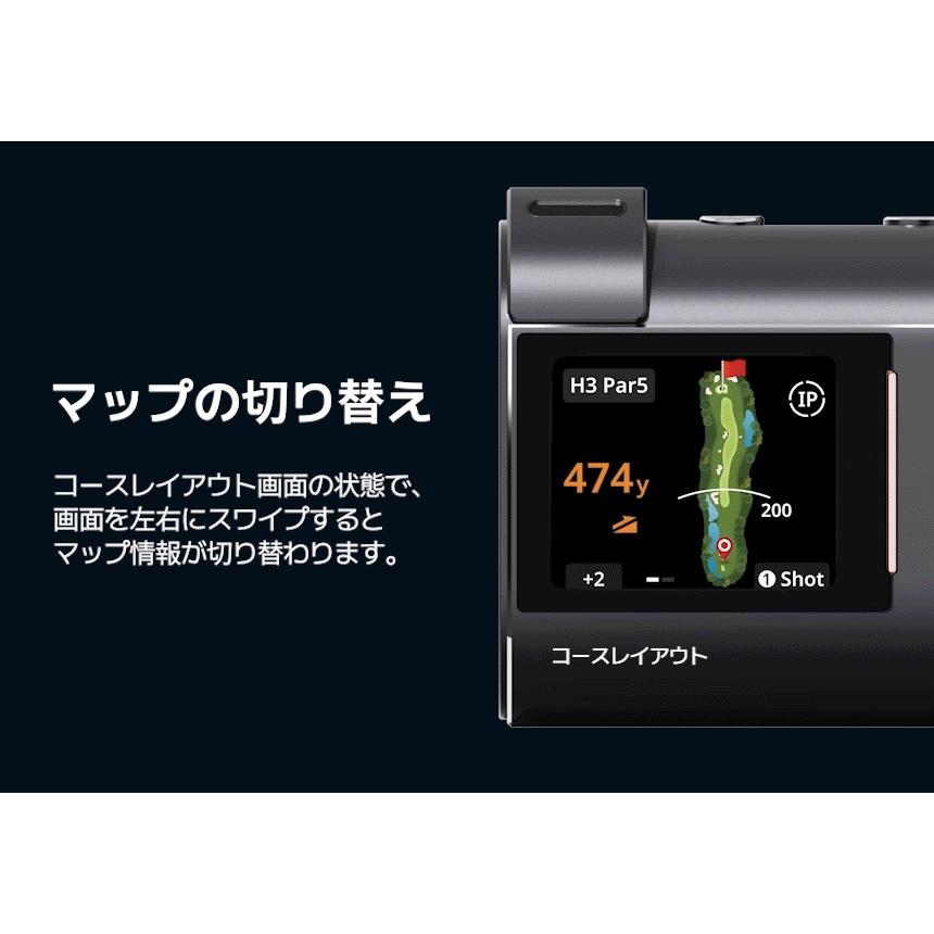 R2G MATE HYBRID アールツージー メイトハイブリッド ゴルフナビ R2G MATE HYBRID アールツージー メイトハイブリッド ゴルフナビ