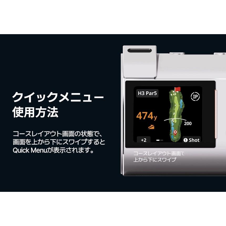 R2G MATE HYBRID アールツージー メイトハイブリッド ゴルフナビ R2G MATE HYBRID アールツージー メイトハイブリッド ゴルフナビ