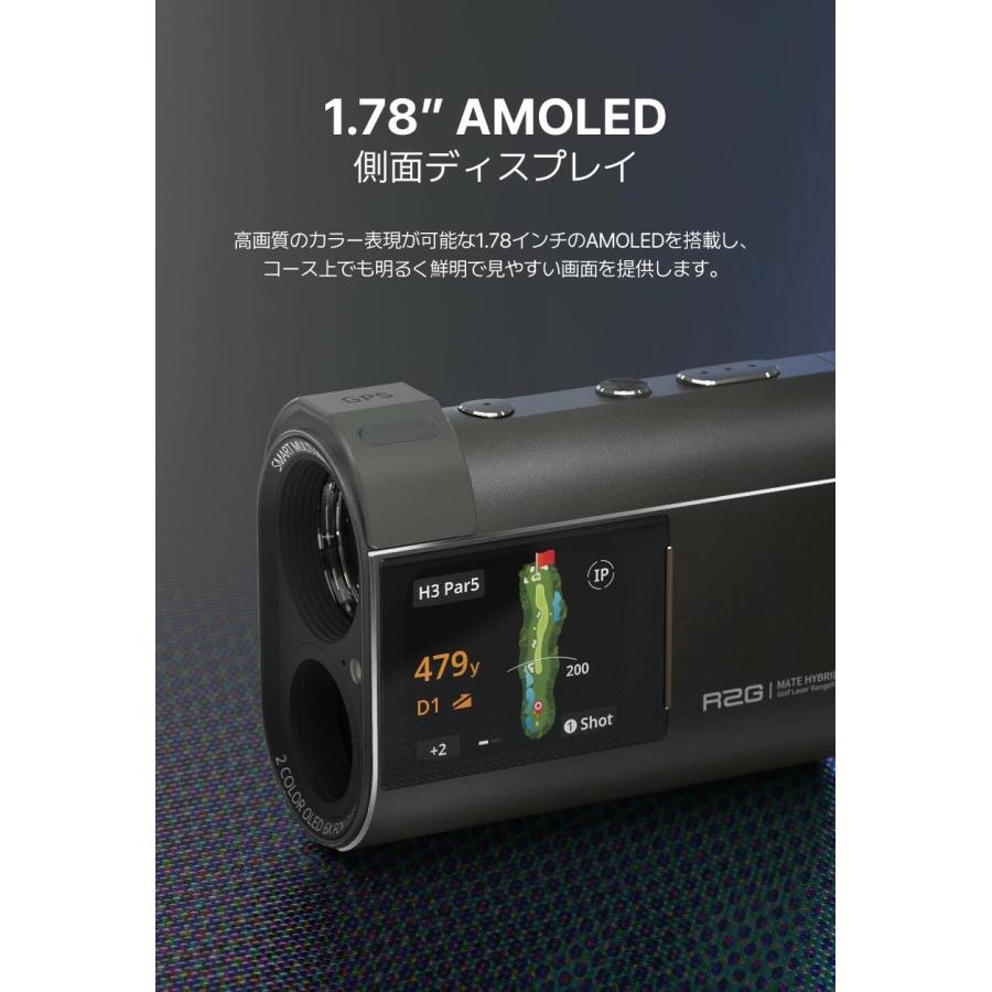 R2G MATE HYBRID アールツージー メイトハイブリッド ゴルフナビ R2G MATE HYBRID アールツージー メイトハイブリッド ゴルフナビ