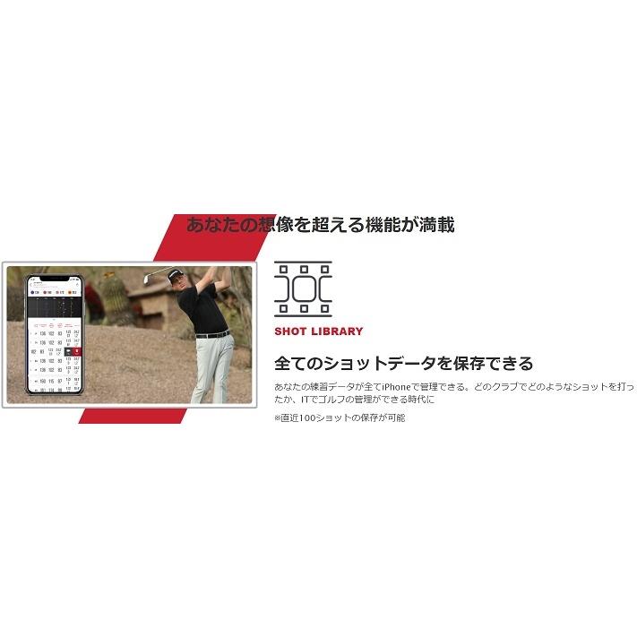 【期間限定値引き】Rapsodo モバイルトレーサー　MLM 国内正規品】ラプソード モバイルトレーサーMLM Mobile Launch