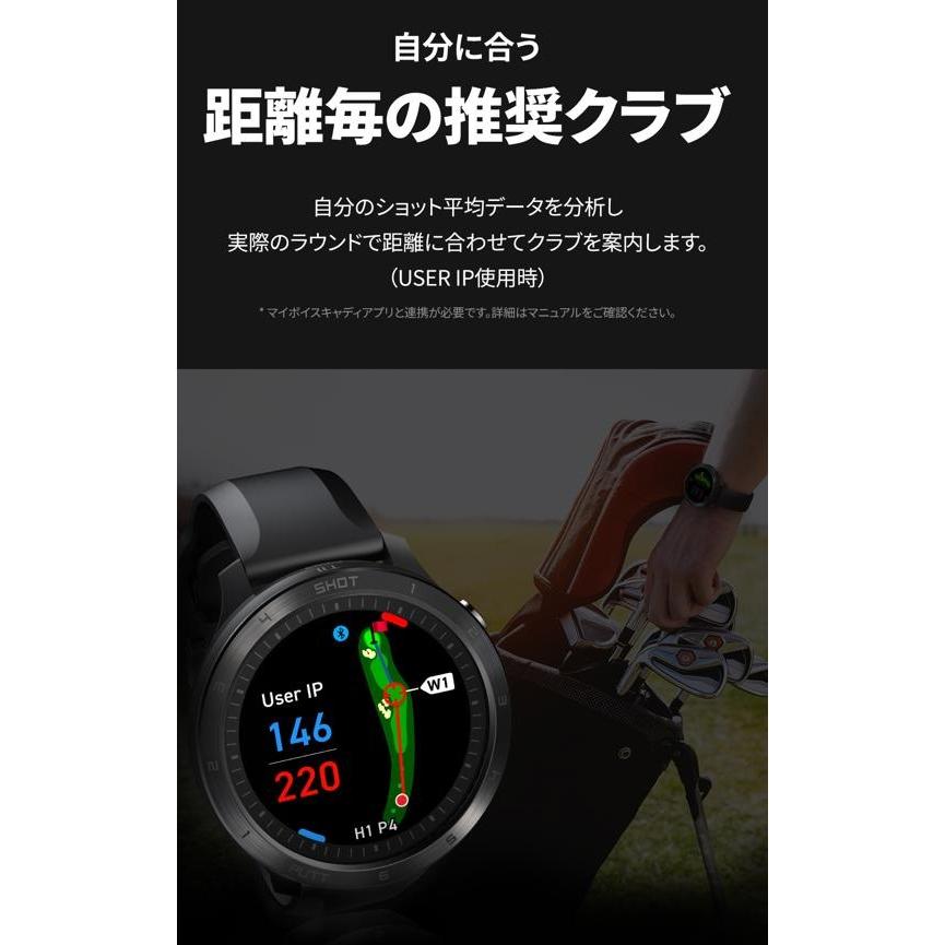 VOICE CADDIE 【ポイント10倍】ボイスキャディー T11 Pro ゴルフ