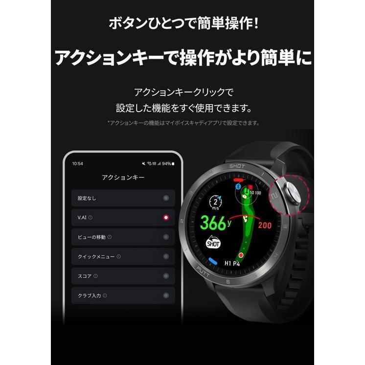 VOICE CADDIE（ボイスキャディ） 【ポイント10倍】ボイスキャディー