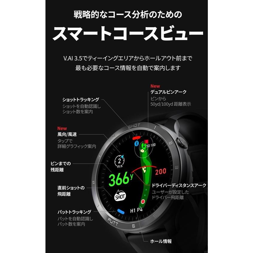 ボイスキャディ T11 PRO GPS距離測定器　すべて揃ってます 腕時計型ゴルフナビ ボイスキャディT11 PRO(距離測定器)|Voice