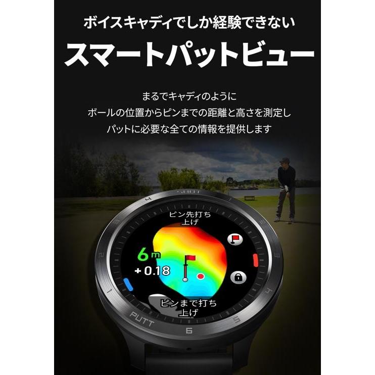 T11 pro ゴルフ用距離計 ボイスキャディ機能付き VOICE CADDIE 【ポイント10倍】ボイスキャディー T11 Pro ゴルフ