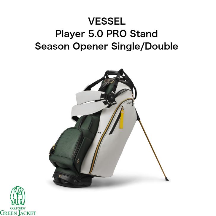 VESSEL 【数量限定】VESSEL 2026 Season Opener Player 5.0 Pro Stand