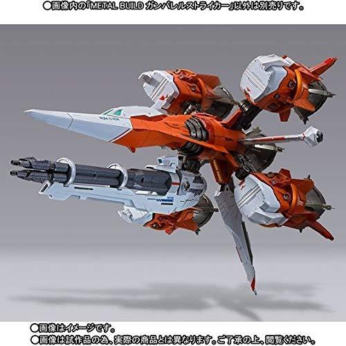バンダイ(BANDAI) METAL BUILD ガンバレルストライカー(魂ウェブ商店 