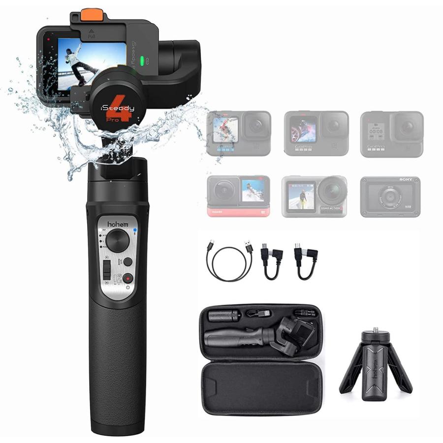 国内正規品 hohem iSteady Pro4 アクションカメラ用 ジンバル 3軸 