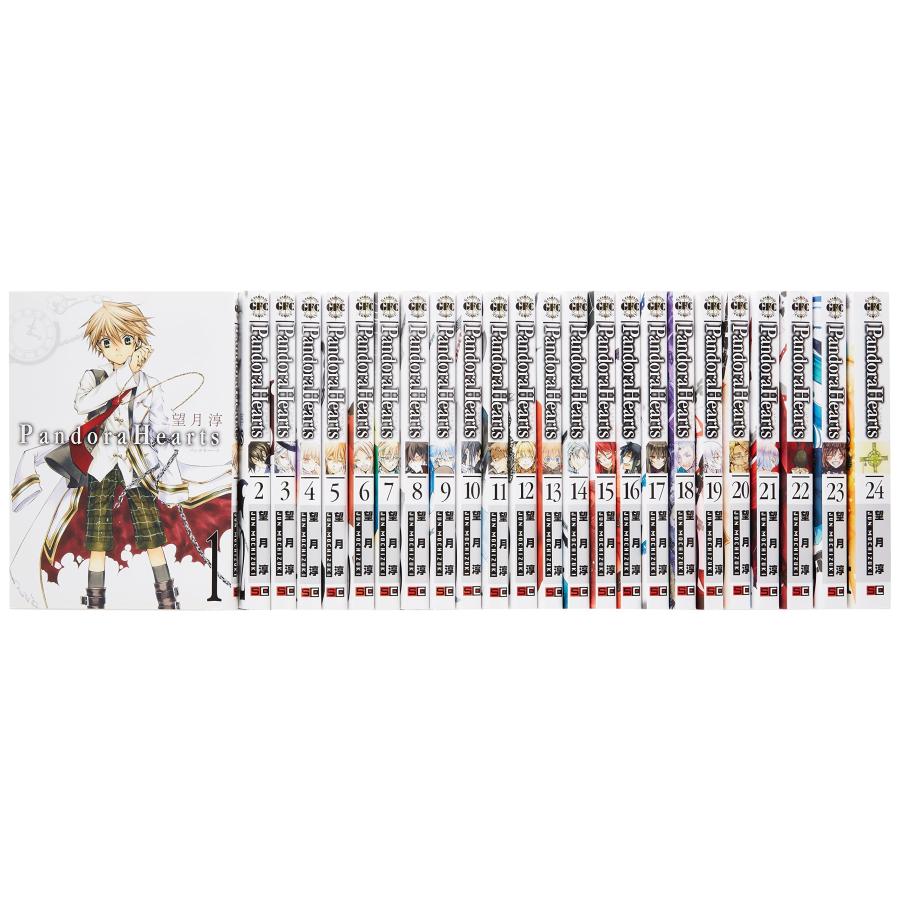 PandoraHearts (パンドラハーツ) コミックセット (Gファンタジー PandoraHearts (パンドラハーツ) コミックセット (Gファンタジー