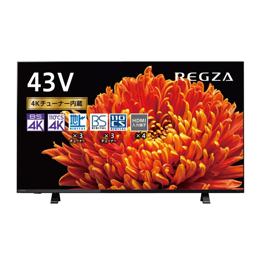 東芝 43V型 液晶テレビ レグザ 43C340X 4Kチューナー内蔵 外付け 東芝 43V型 液晶テレビ レグザ 43C340X 4Kチューナー内蔵 外付け