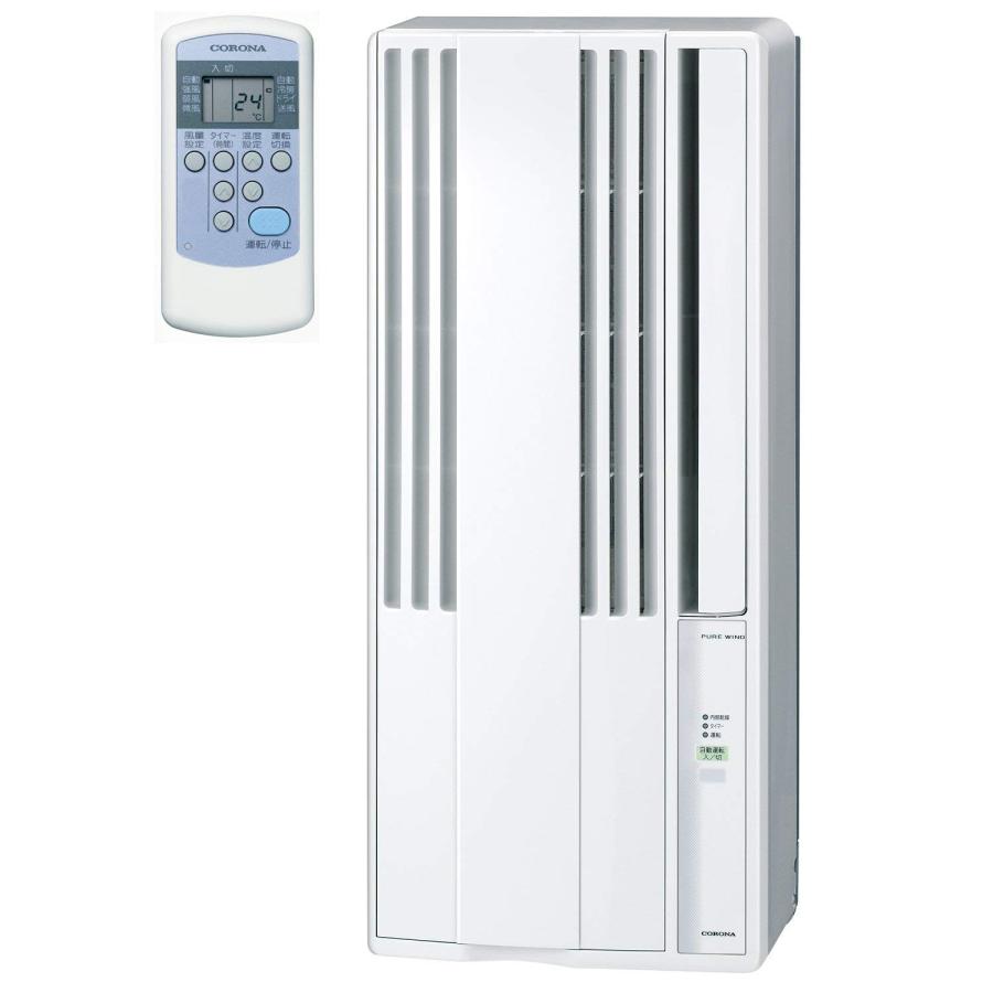 コロナ ウインドエアコン (冷房専用タイプ) 液晶リモコン付 シェル 