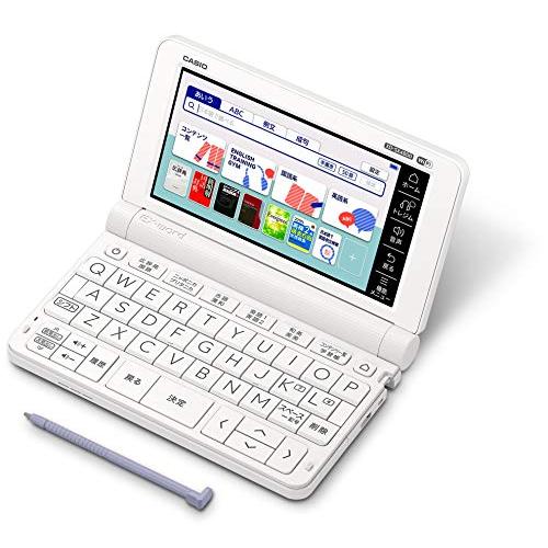 カシオ計算機 XD-SX4800WE 電子辞書 EX-word XD-SX4800 （220  