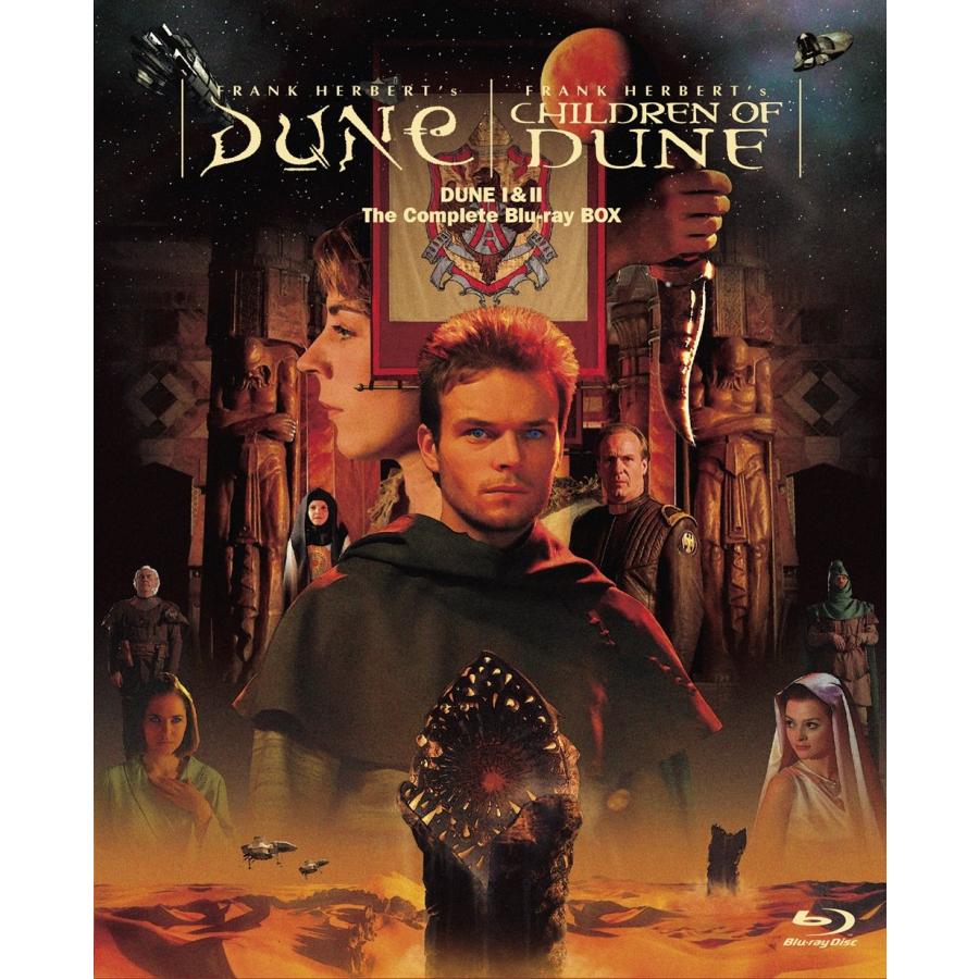 デューン 砂の惑星Ⅰ&Ⅱ The Complete Blu-ray BOX 新品 デューン 砂の惑星 I&II The Complete Blu-ray BOX : ぽちっとほ