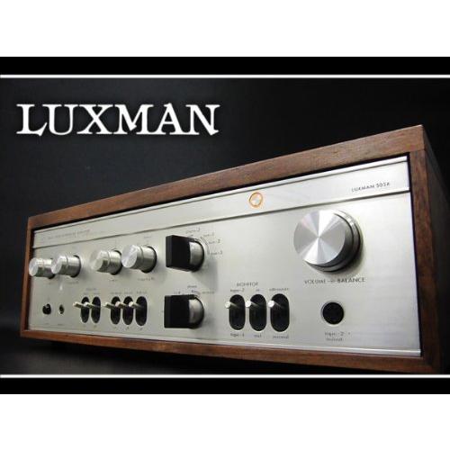 ラックスマン SQ505X LUXMAN SQ505X プリメインアンプ 【公式通販】