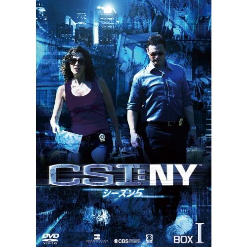CSI:NY シーズン5 コンプリートBOX-1 DVD : ぽちっとほわっと - 通販