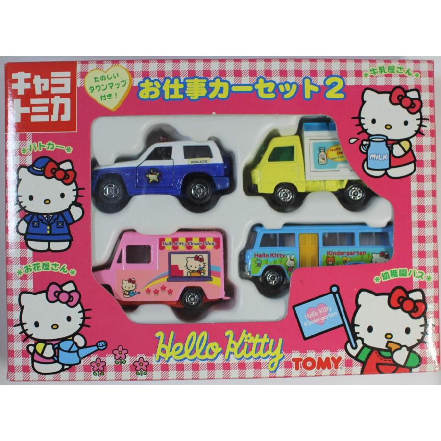 トミカ キャラトミカ ハローキティ HelloKitty お仕事カーセット トミカ キャラトミカ ハローキティ HelloKitty お仕事カーセット