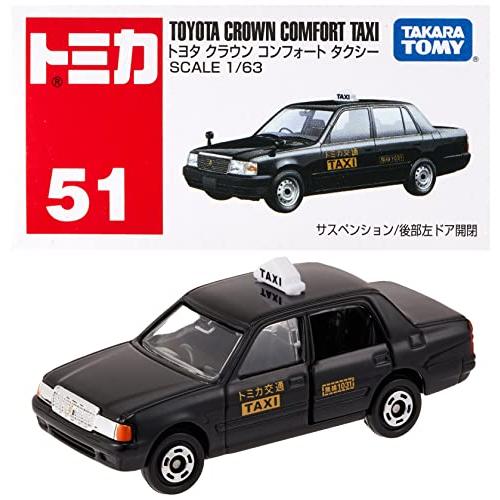 タカラトミー トミカ No.051 トヨタ クラウン コンフォート タクシー