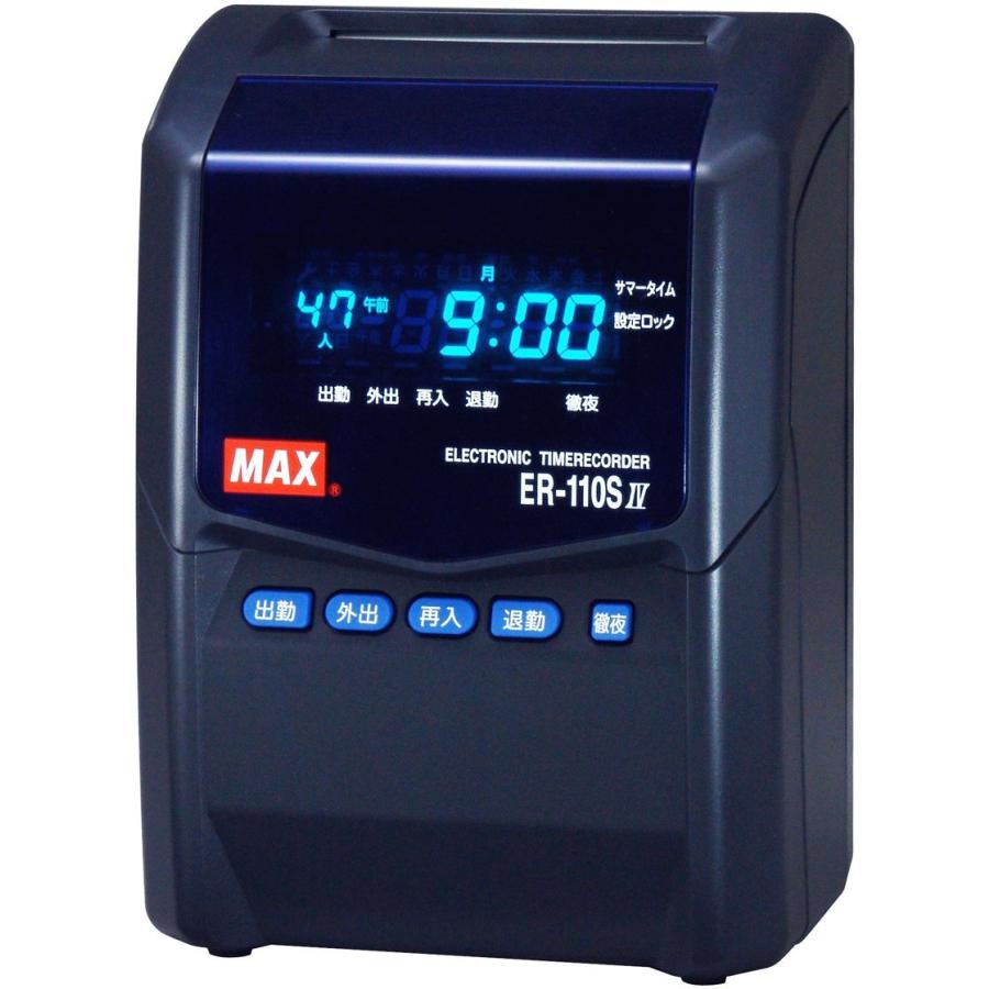 【美品】マックス タイムレコーダ ER-110SIV ブラック ER90183 マックス タイムレコーダ ER-110SIV ブラック ER90183 : ぽ