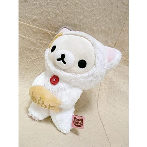 リラックマストア限定 ぬいぐるみバッジ のんびりネココリラックマ