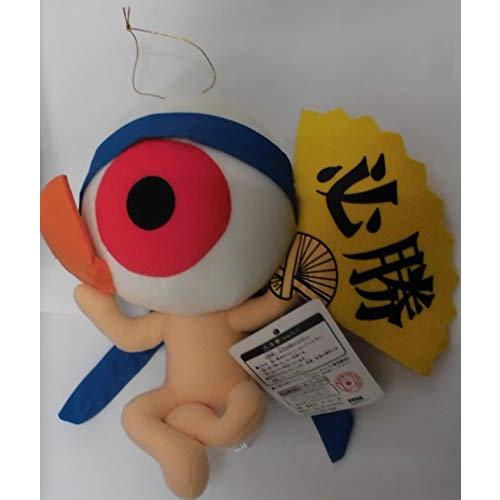 ゲゲゲの鬼太郎目玉おやじぬいぐるみ 応援 単品 プライズ : ぽちっとほ