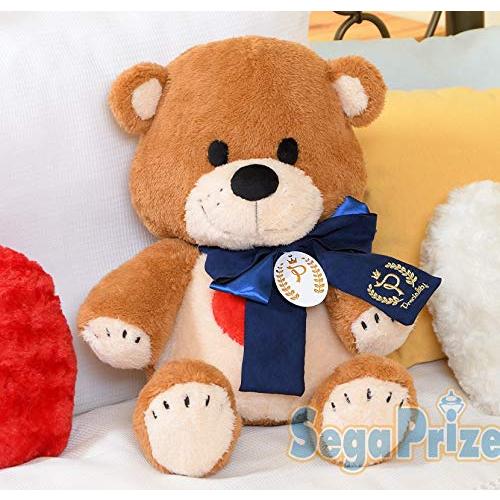 Suzy's Zoo ブーフ Preciality スペシャルぬいぐるみ 全1種 : ぽちっと