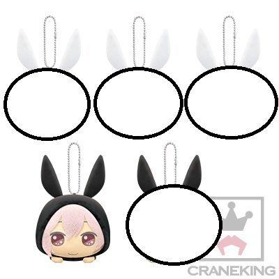 アイナナ アイドリッシュセブン きらどるますこっとぬいぐるみ~うさぎ