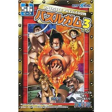 ワンピース パズルガム3 ポートガス・D・エース 単品 56ピース 食玩 