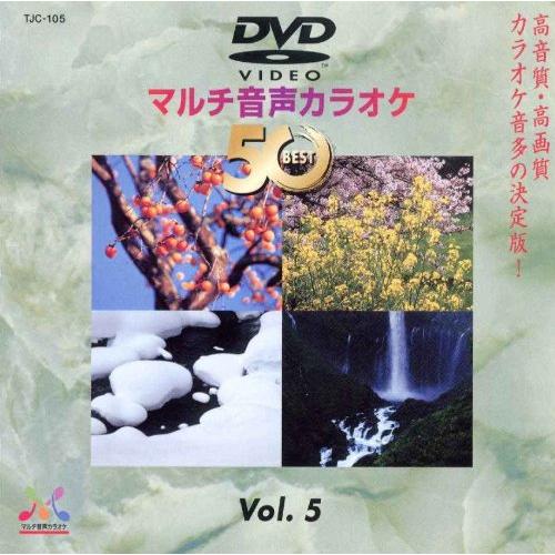 DENON DVDカラオケソフト TJC-105 DENON DVDカラオケソフト TJC-105 : ぽちっとほわっと - 通販 - Yahoo