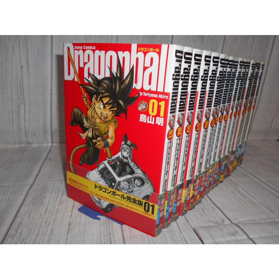 JC DRAGON BALL 完全版 全34巻セットA(1~17巻) (ジャンプコミックス