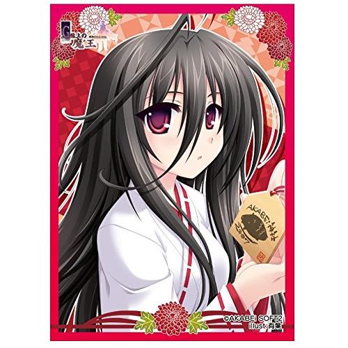 ねくねっとガールズスリーブコレクション Vol.065 G線上の魔王 ねくねっとガールズスリーブコレクション Vol.065 G線上の魔王