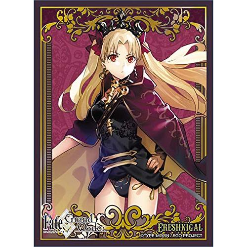 ブロッコリーキャラクタースリーブ プラチナグレード Fate/Grand Order