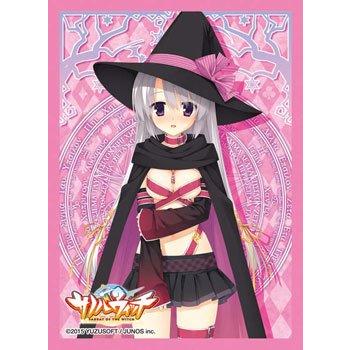 キャラクタースリーブコレクション サノバウィッチ 「綾地 寧々 キャラクタースリーブコレクション サノバウィッチ 「綾地 寧々