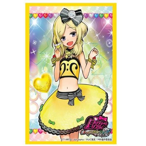 ブシロードスリーブコレクションHG (ハイグレード) Vol.599 プリティー