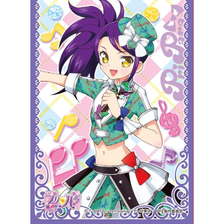 キャラクタースリーブ プリパラ 東堂シオンB (EN-098) : ぽ キャラクタースリーブ プリパラ 東堂シオンB (EN-098) : ぽ