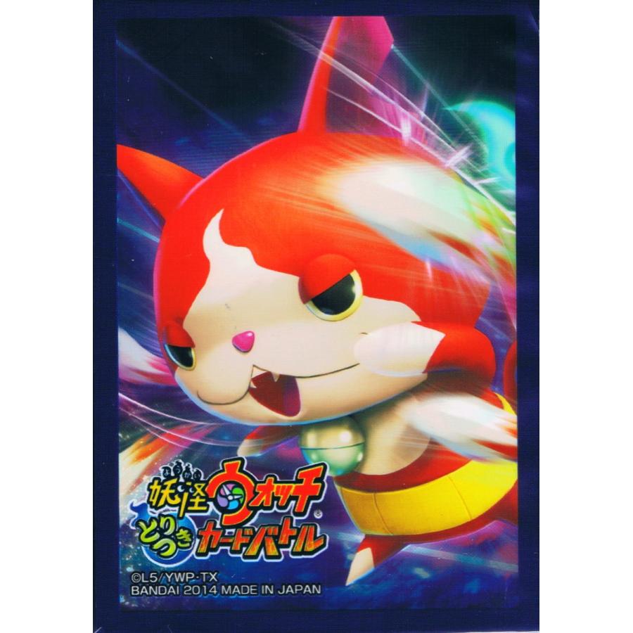 妖怪ウォッチ とりつきカードバトル オフィシャルカードスリーブ