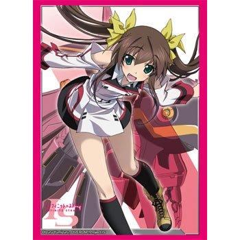 ブシロードスリーブコレクションHG (ハイグレード) Vol.646 IS