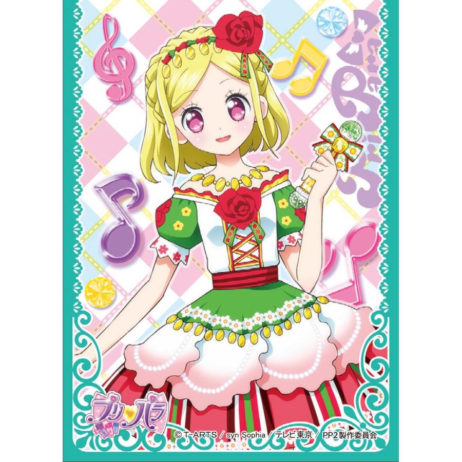 キャラクタースリーブ プリパラ 緑風ふわり (EN-101) : ぽちっとほわっ