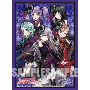 BanG Dream バンドリ ブシロード スリーブコレクションエクストラ