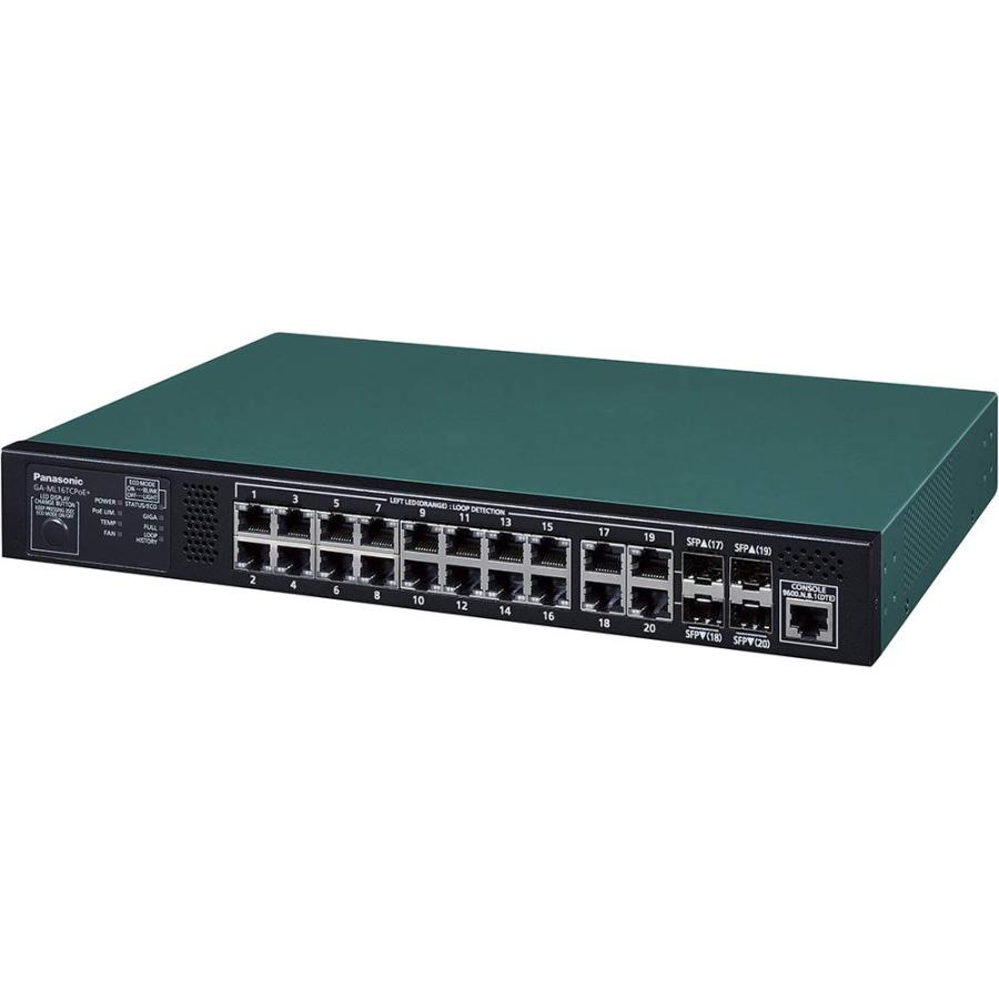 【新品未使用】Panasonic/GA-ML16TCPoE+PN261692 パナソニックLSネットワークス PN261692 20ポート PoE給電スイッチング