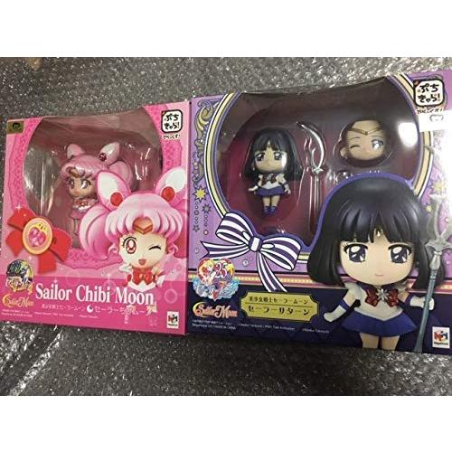 新品 未開封 ぷちきゃら でらっくす！ セーラーちびムーン Amazon.co.jp: ぷちきゃら でらっくす! 「美少女戦士