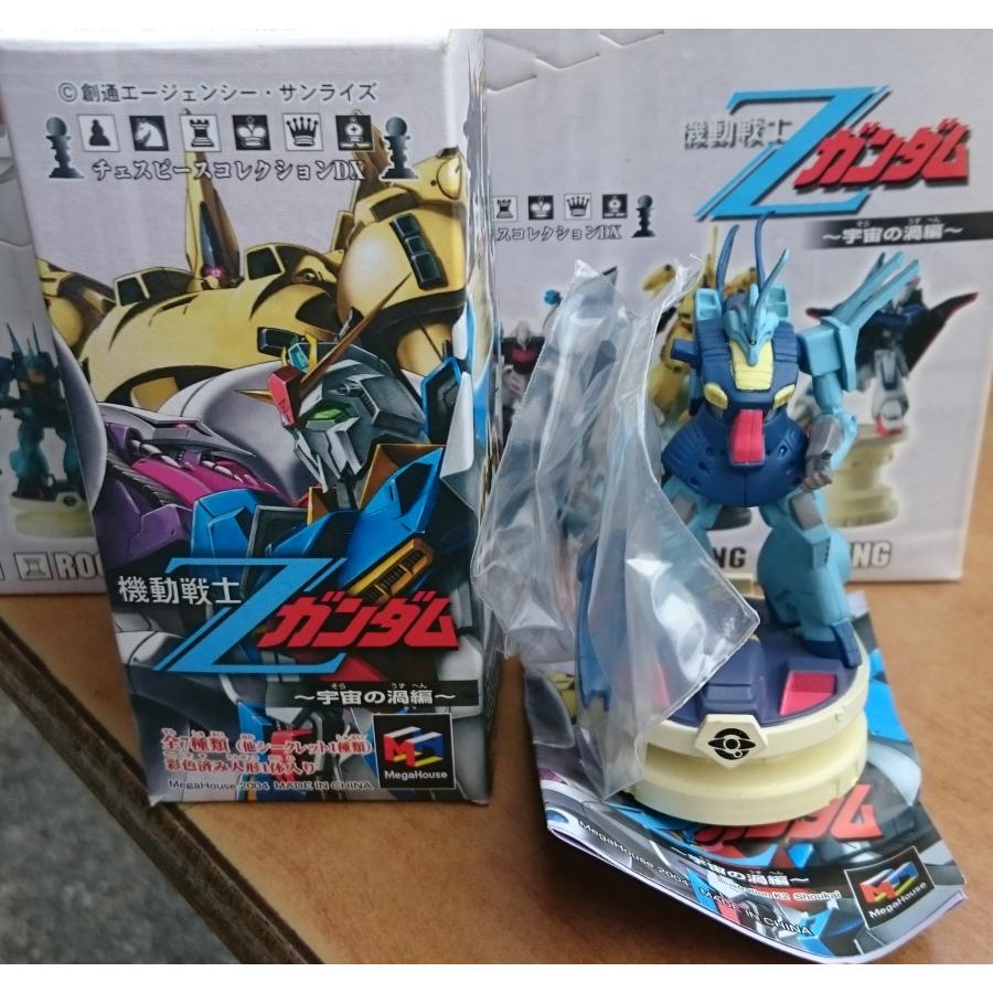 ガンダム　チェスピースコレクションDX 機動戦士Zガンダム チェスピースコレクションDX 宇宙の渦編 ディジェ