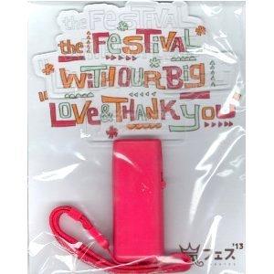 アラフェス 2013 グッズ オリジナルペンライト 嵐フェス : ぽちっとほ