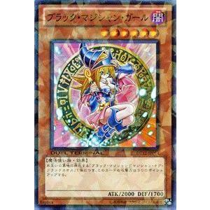 遊戯王カード ブラック・マジシャン・ガール DT12-JP014-SR 《デュエル