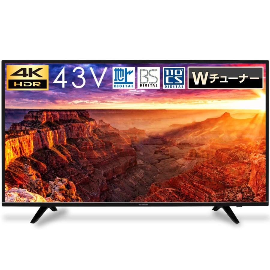 アイリスオーヤマ LUCA 43インチ 4K HDR液晶テレビ アイリスオーヤマ LUCA 43インチ 4K HDR液晶テレビ