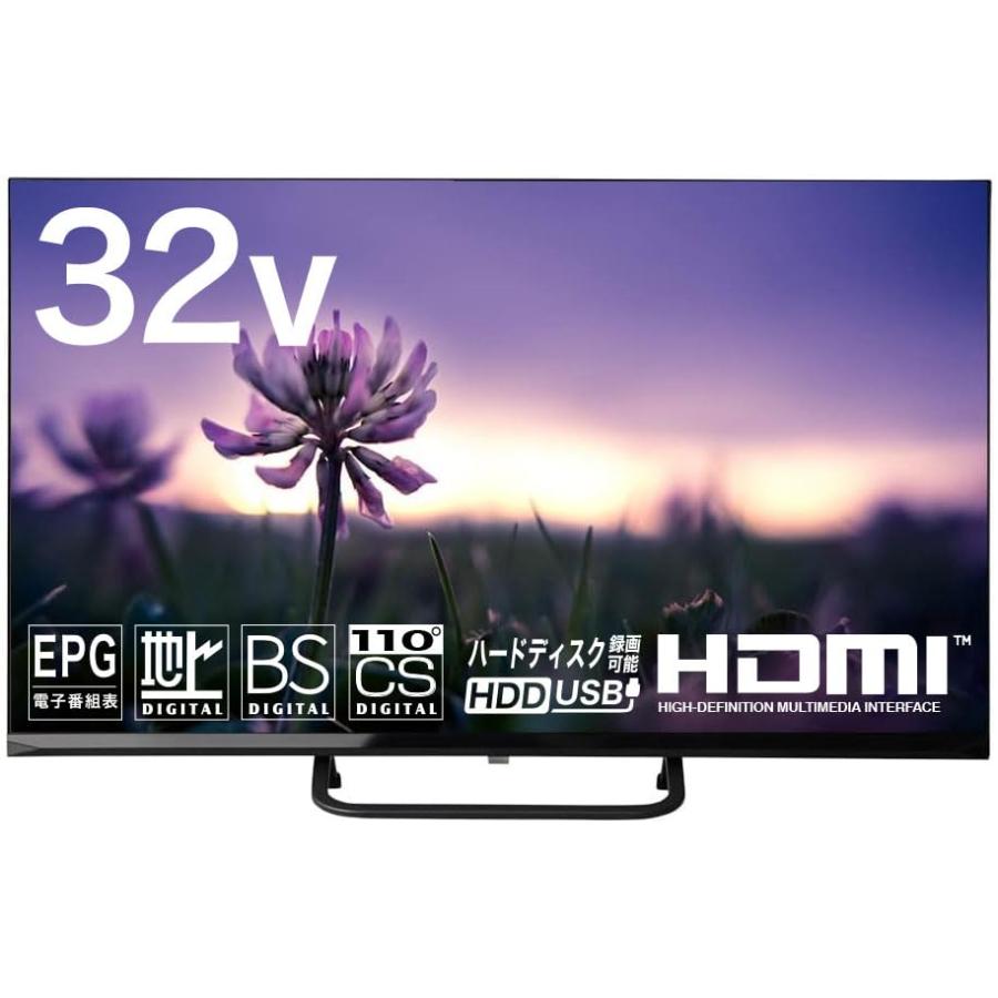 テレビ 32型 simplus フレームレス ベゼルレス ダブルチューナー 地